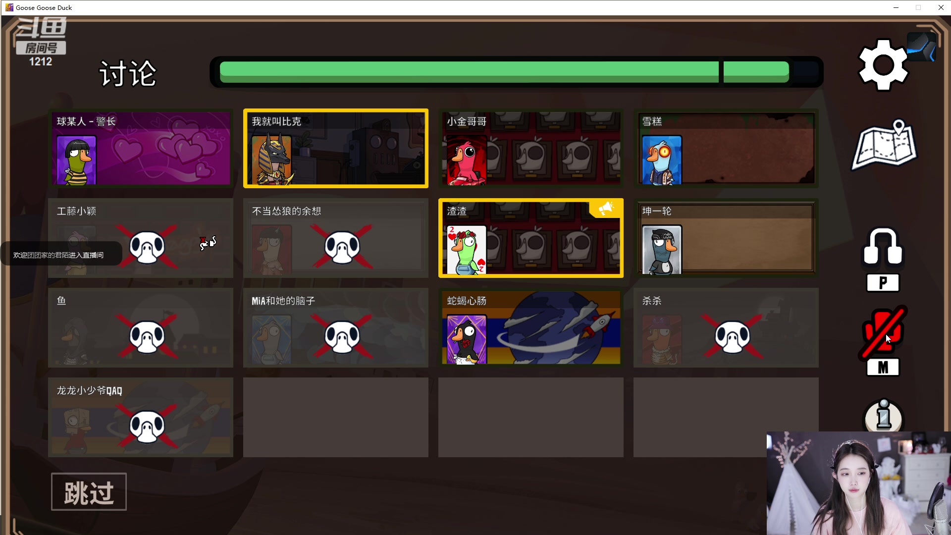 【2023-03-17 22点场】小肉球阿：爱笑的女孩运气不会差~