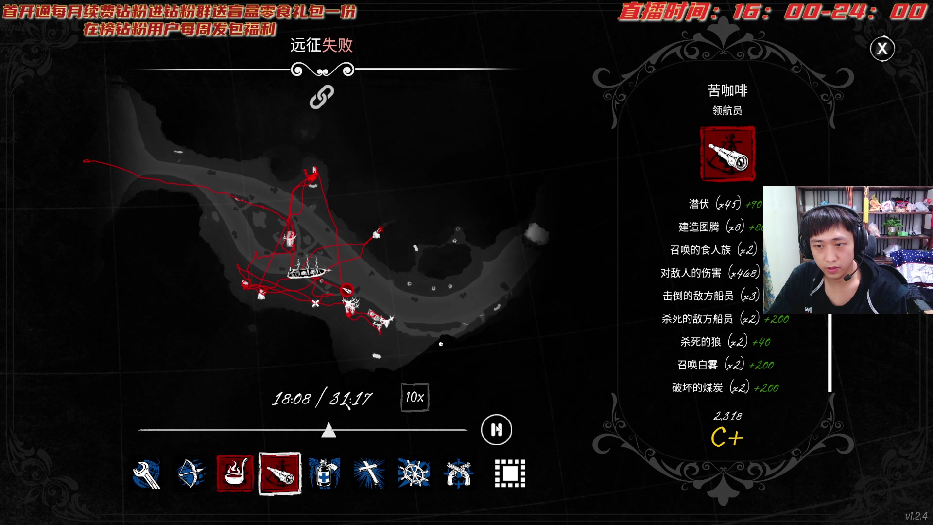 【2023-03-16 22点场】YOOZ柚子丶：YOOZ：北极少爷