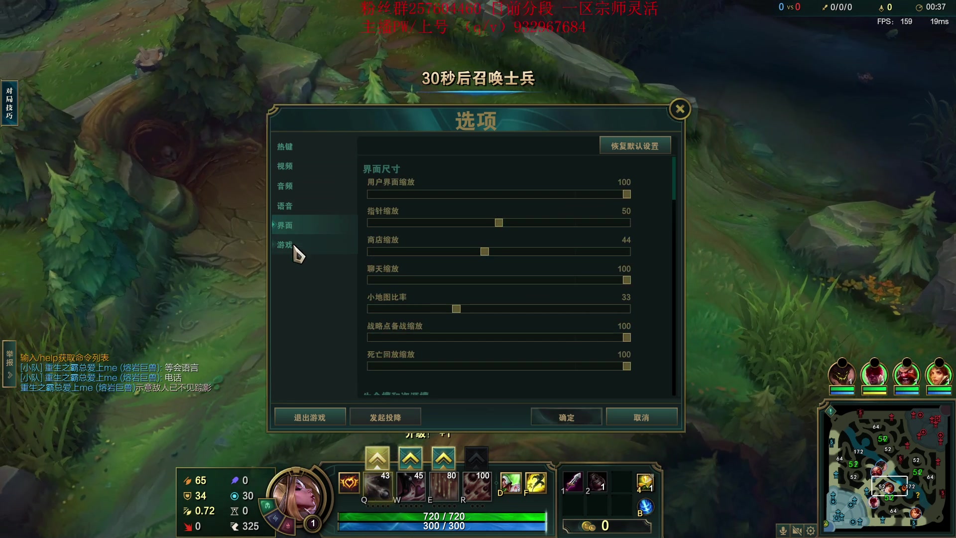 【2023-03-17 22点场】夏天夏天丶丶：S13女枪王最新出装