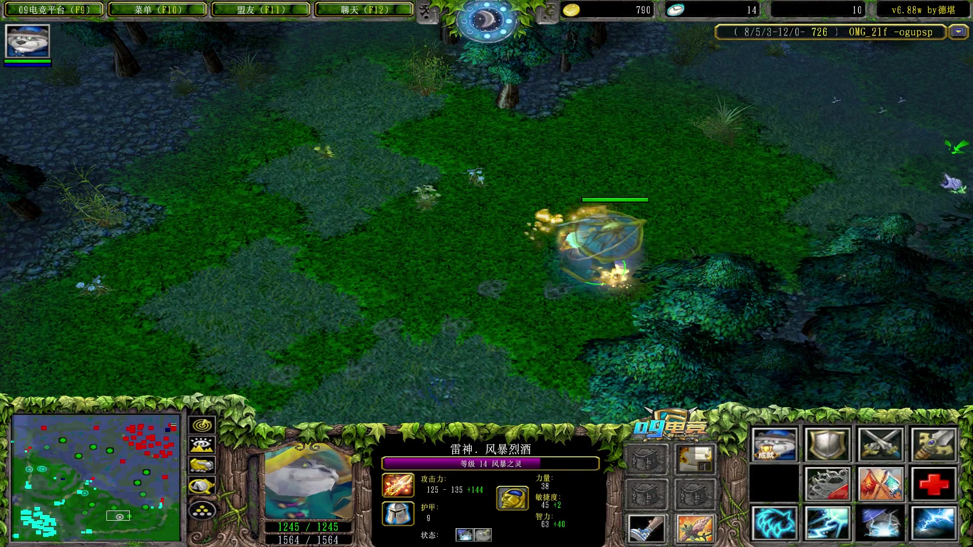 【2023-03-17 17点场】Dota小蝴蝶：赛季连胜99999+