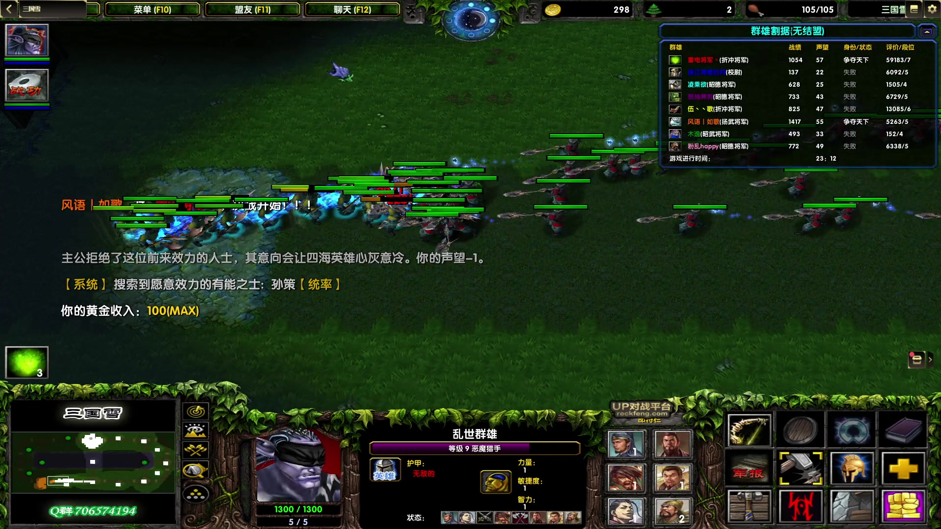 【2023-03-14 19点场】余贰人：新年快乐！ 97828