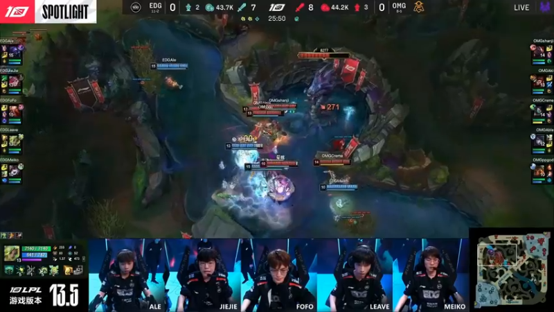 2023LPL春季赛EDG比赛语音视频欣赏