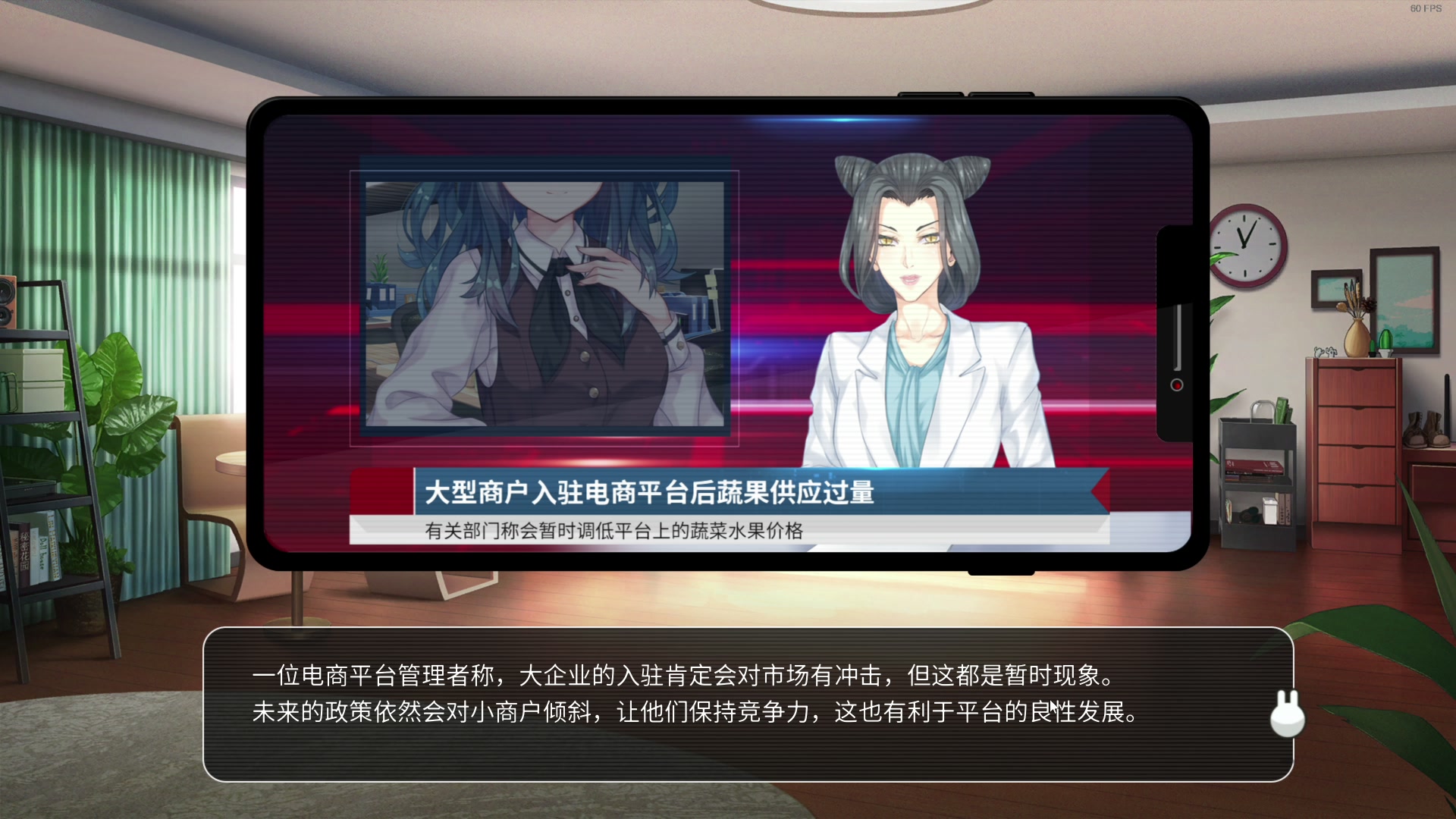 【2023-03-17 17点场】尐表哥：三月的精神焕发！