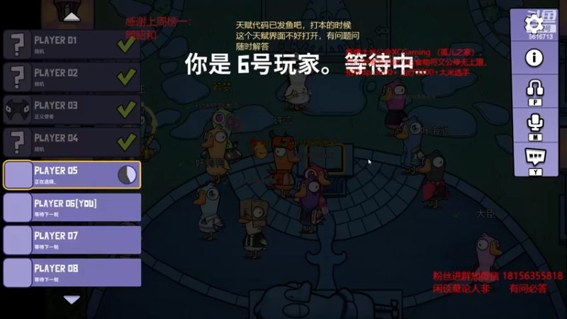 【2023-03-15 00点场】许言0407：许老板：恶魔猎手大秘境