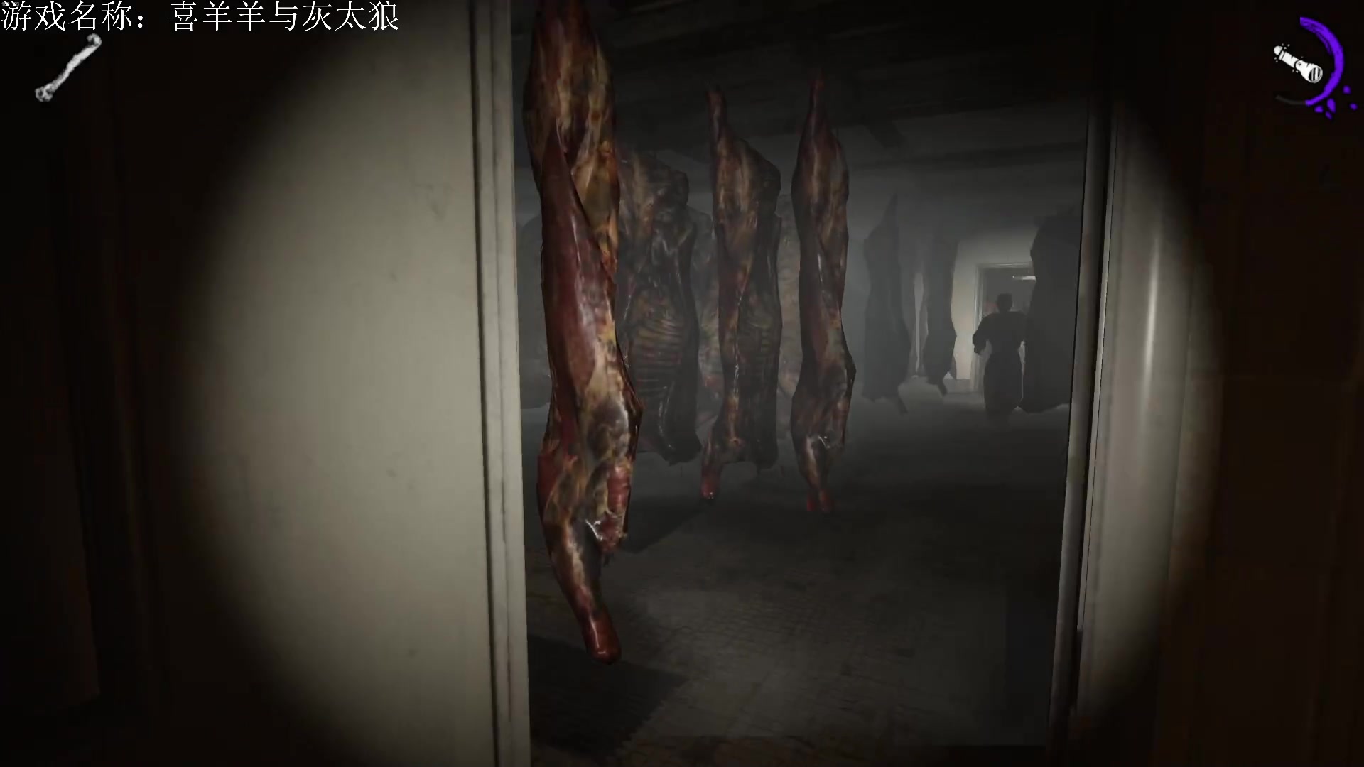 【2023-03-16 23点场】丶小沐木：今天玩吞噬！ 4801532