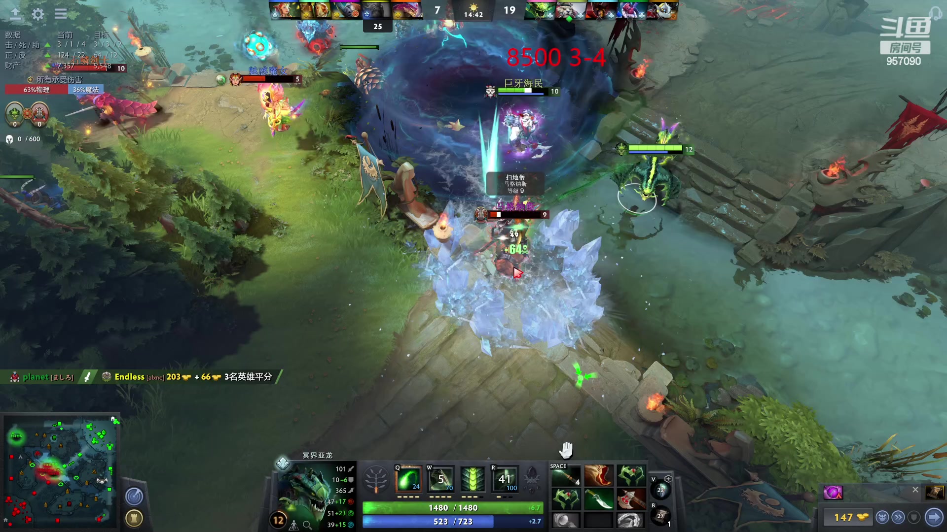 【2023-03-16 21点场】踏上征途167：目前8500分5000冲10000