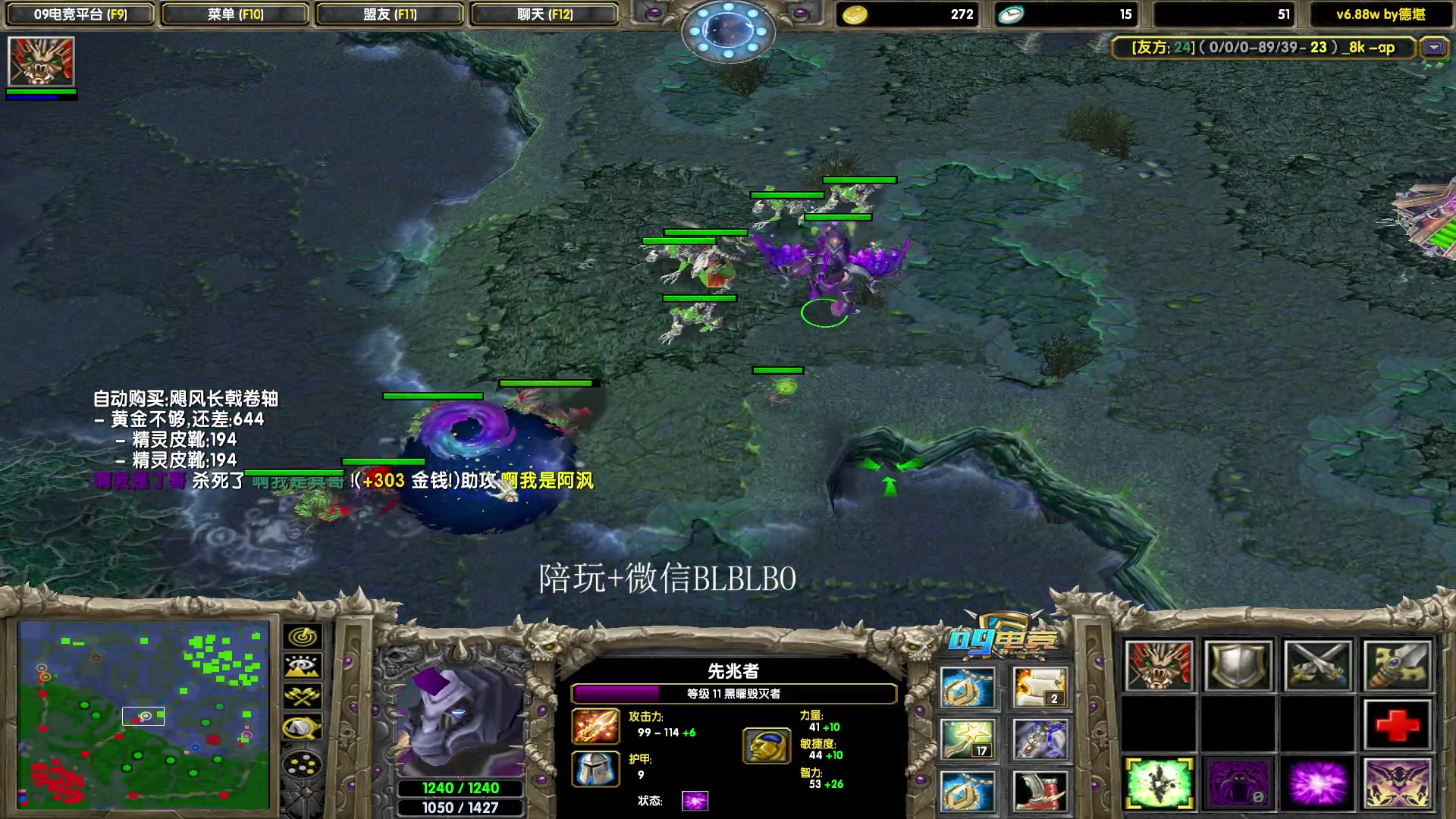 【2023-03-15 16点场】渣萌大表哥丨：谁不知道这主播素质高啊？嘿嘿。