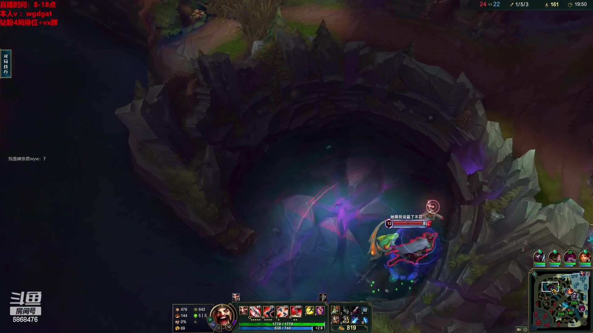 【2023-03-17 11点场】路浩东ouo：你们不配拥有治疗德莱文