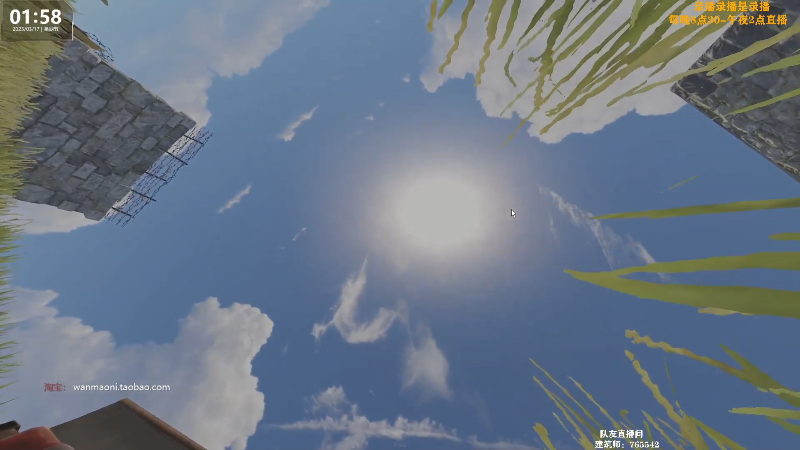 【热门游戏】Happy丨猫腻的精彩时刻 20230317 13点场