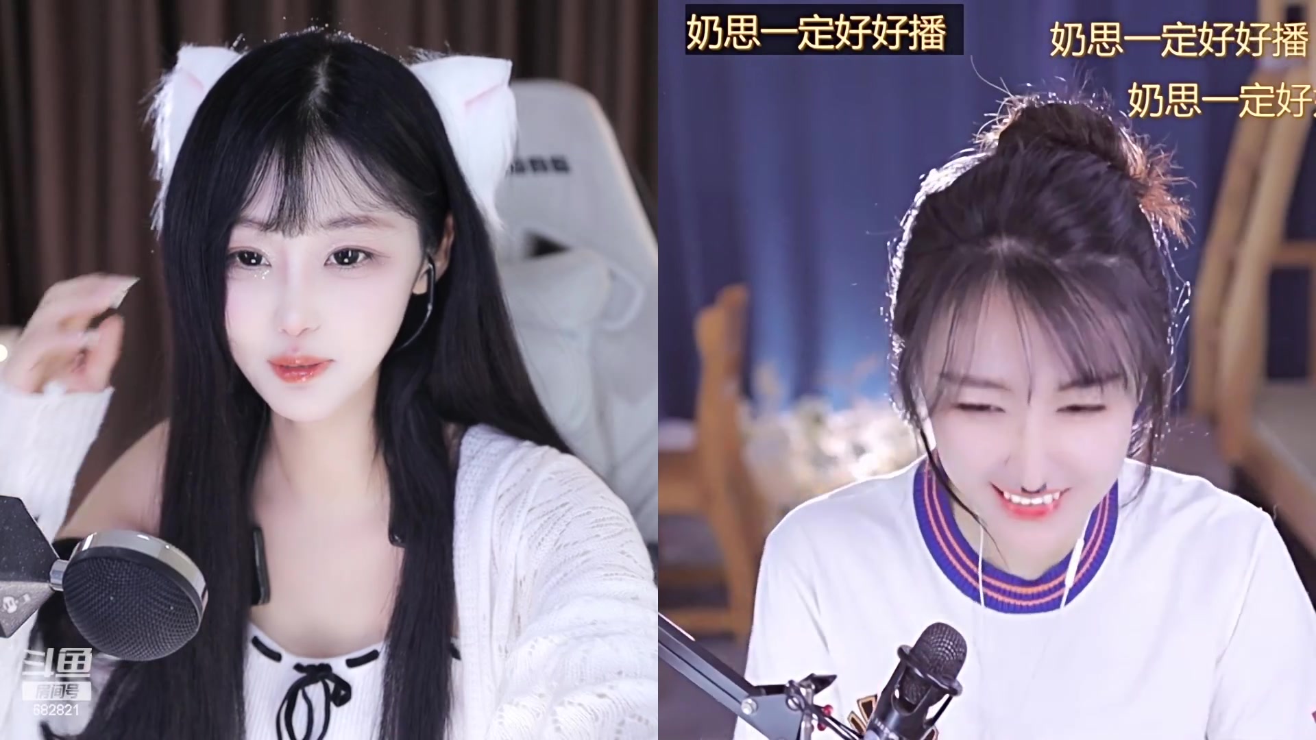 【2023-03-16 22点场】苏小懒38D：❤呆萌懒妹无敌射手嘎嘎乱杀