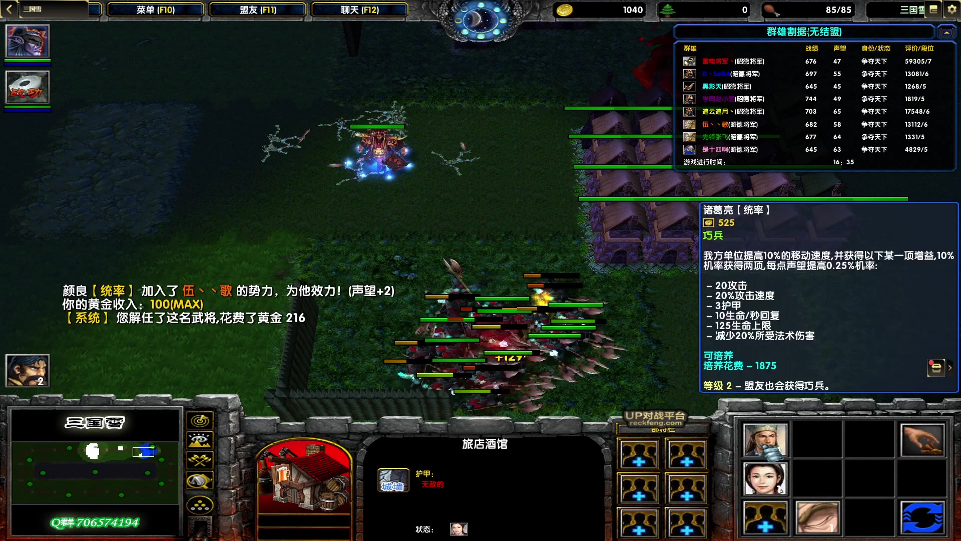 【2023-03-16 15点场】余贰人：新年快乐！ 97828