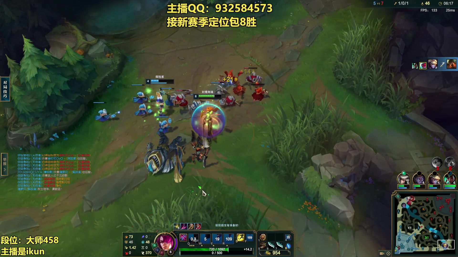 【2023-03-17 19点场】凉风亚索yasuo：亚索永恩天花板~ 68172
