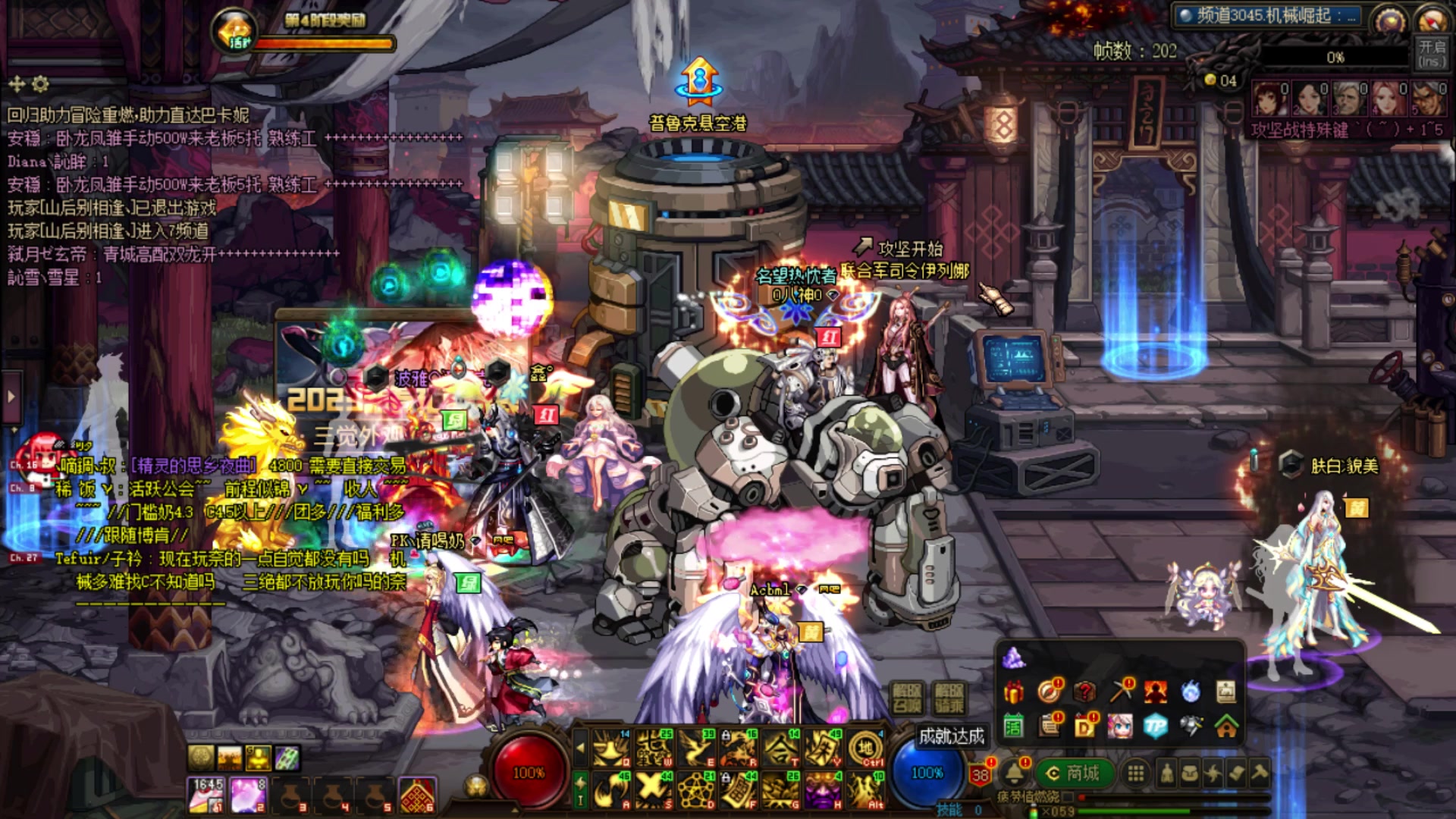 【2023-03-12 18点场】河豚Eric：自定义自定义！