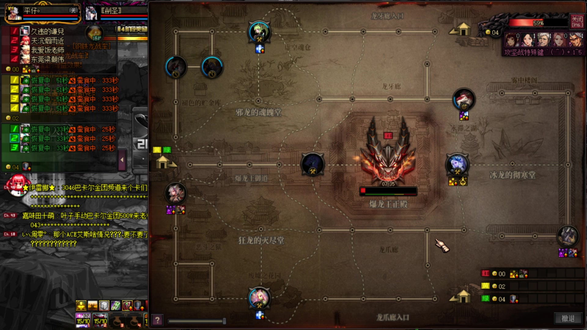 【2023-03-12 20点场】河豚Eric：自定义自定义！