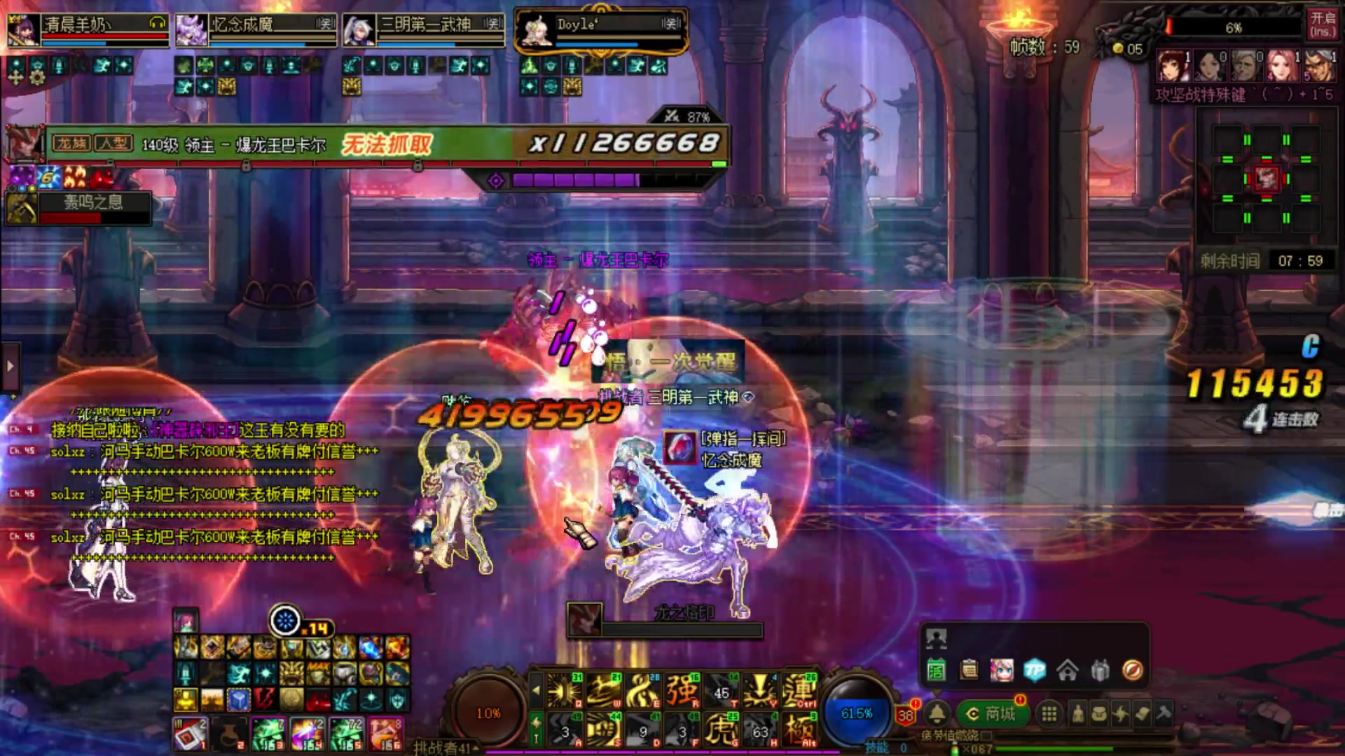 【2023-03-11 22点场】河豚Eric：自定义自定义！