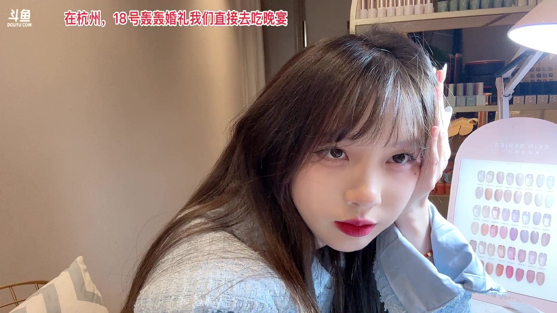 【2023-03-17 20点场】艾琳bigbaby：重生之丢人丢到杭州