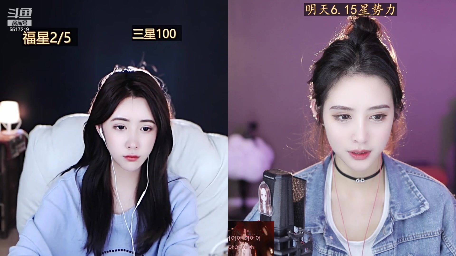 【2023-03-17 15点场】李哥儿DoubleLee：磊哥生日快乐