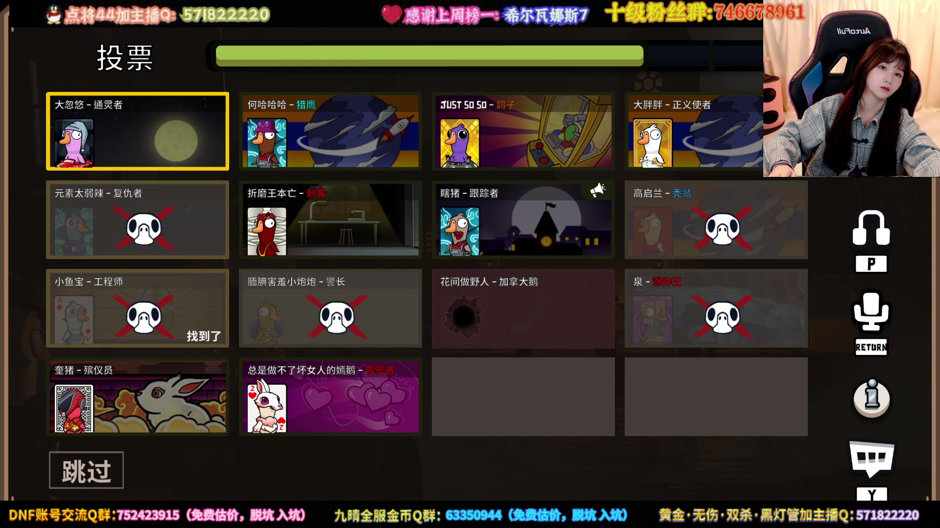 【2023-03-17 00点场】大枪炮狗：《腼腆害羞小炮炮》