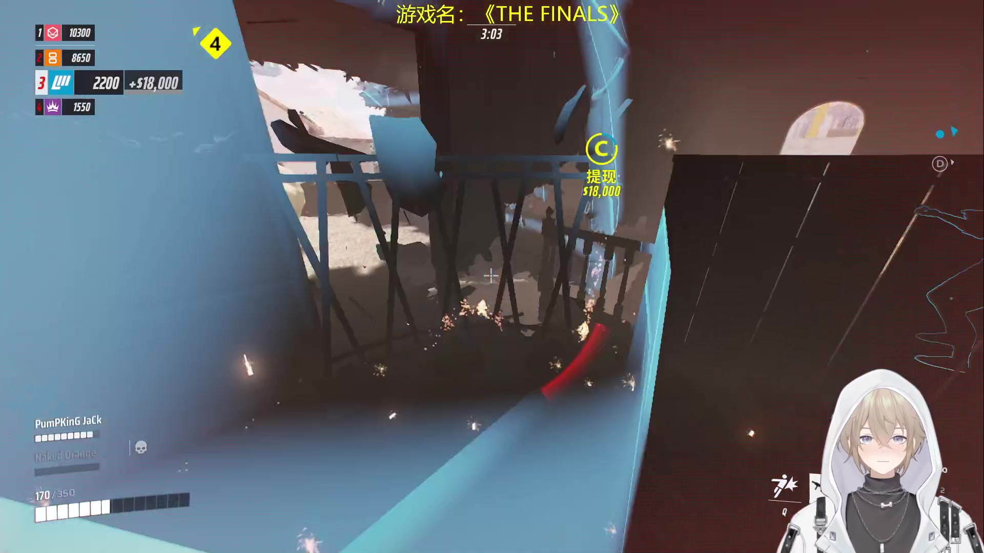 【2023-03-10 18点场】摇摇摇摇光：白色芭蕾暗杀者~~