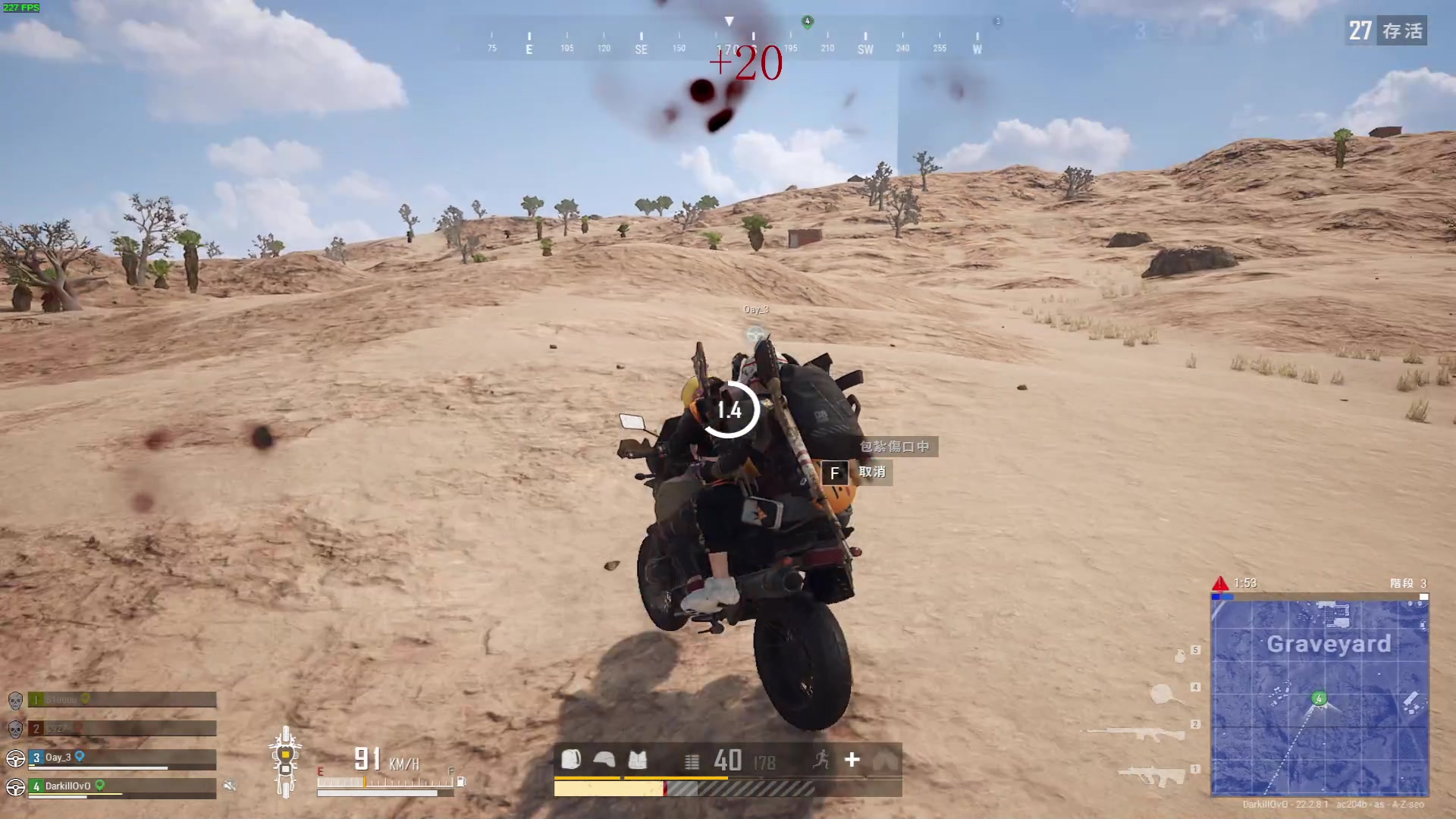 【2023-03-16 17点场】三酒OuO：想做自律男孩^^