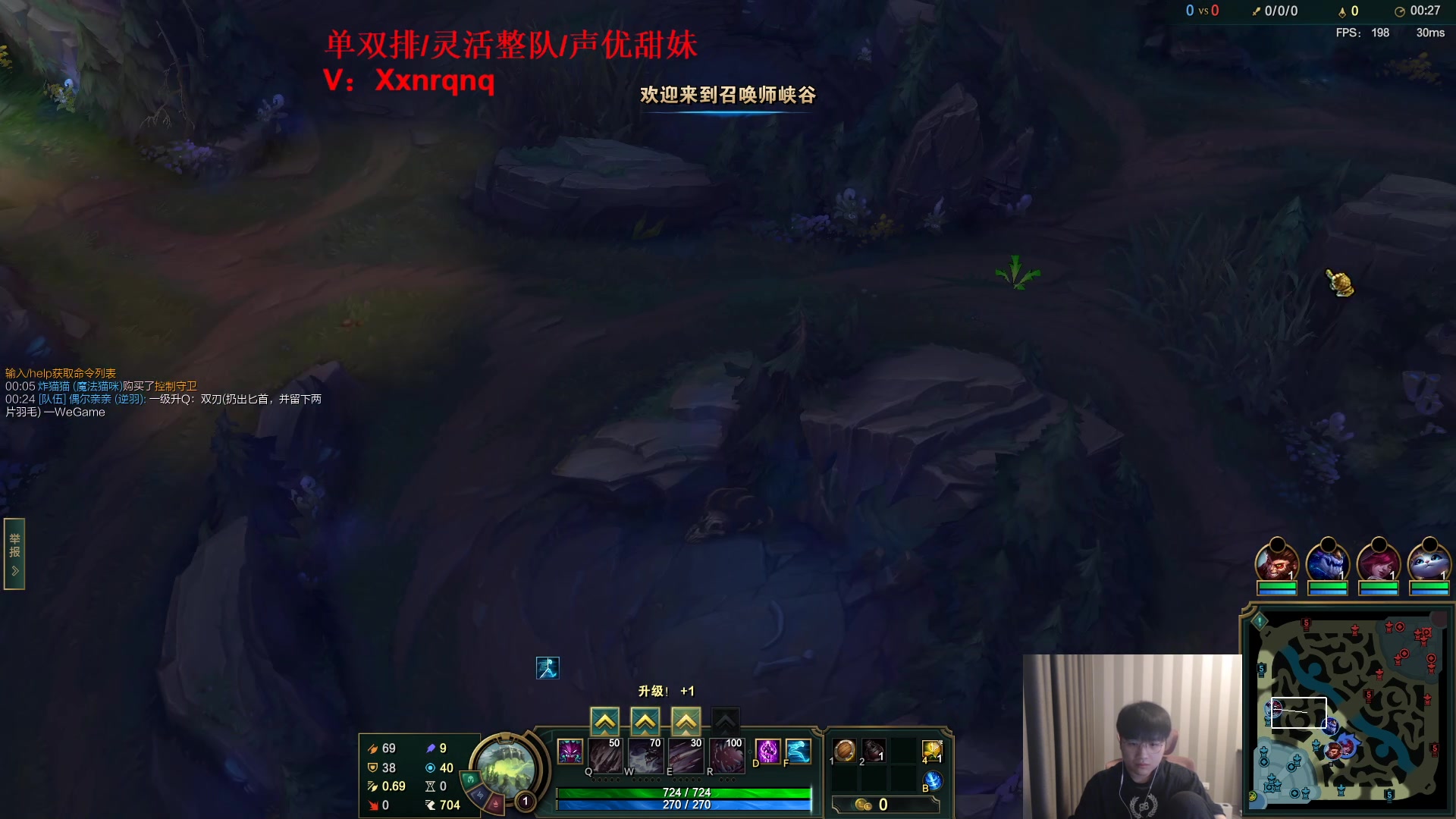 【2023-03-17 14点场】微笑：微笑：峡谷来上大分~