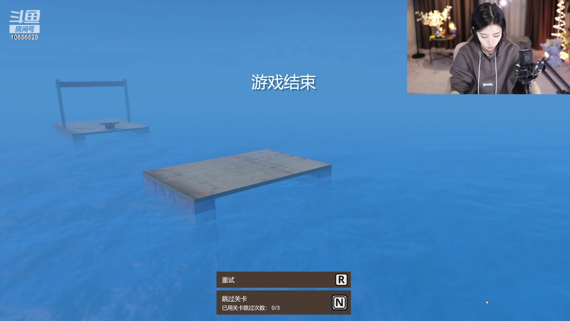 【2023-03-17 01点场】唐6儿：【小奶团】家人们名人堂请投票芜湖大司马