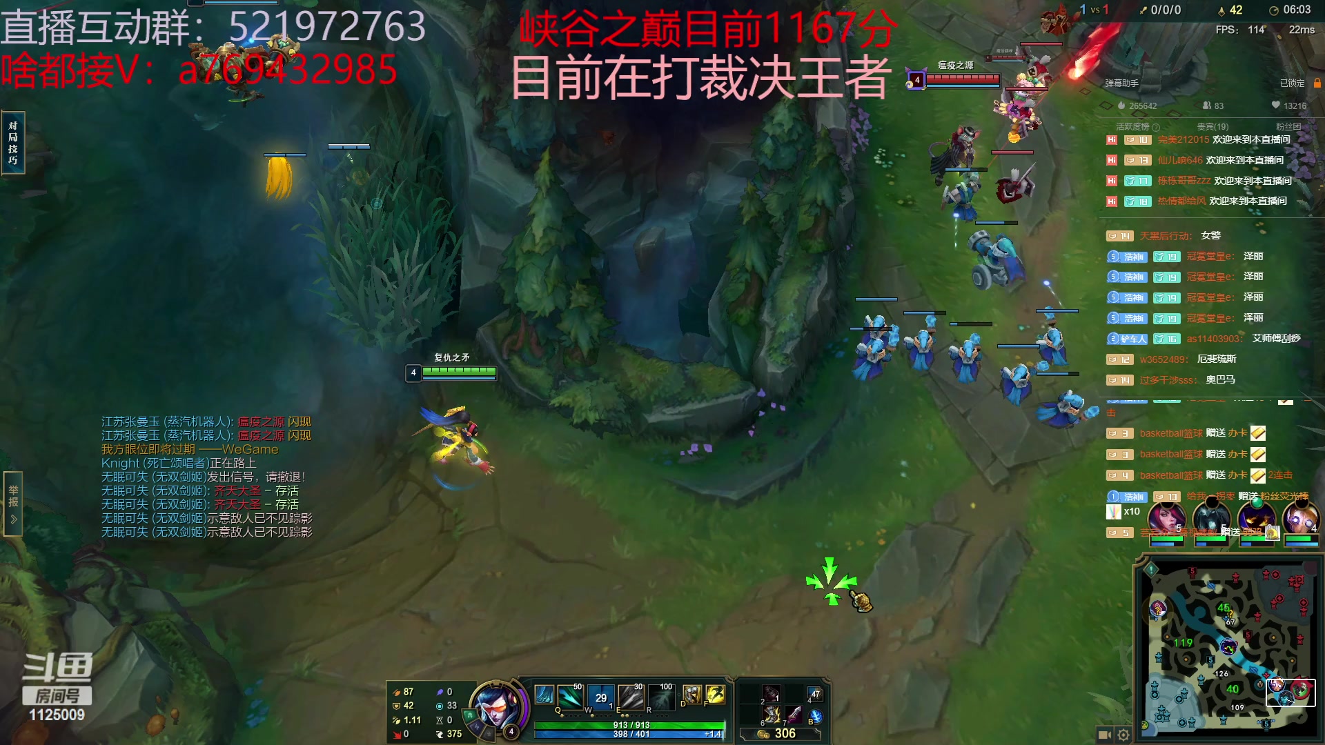 【2023-03-13 17点场】浩神AD丶：我是千分，我冲第一！！