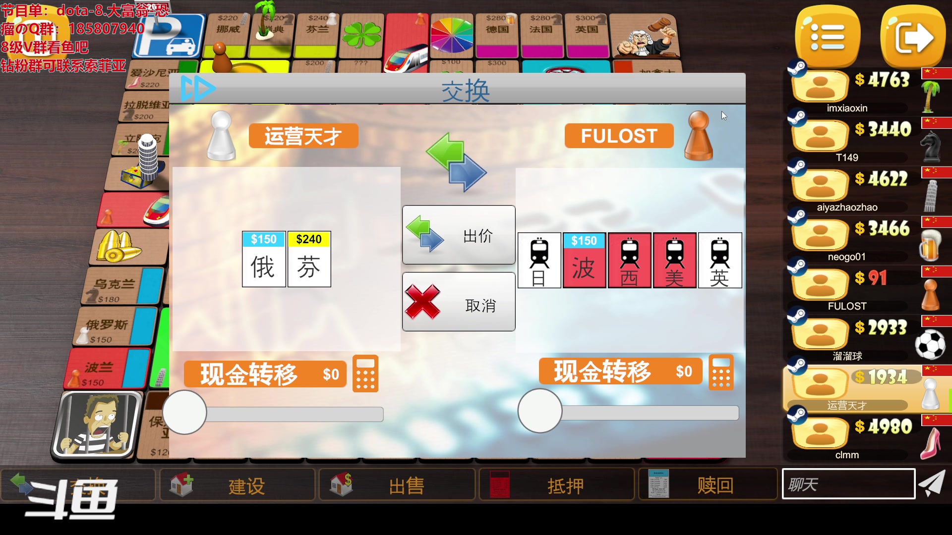 【2023-03-16 20点场】TYF唐亦风：天才的直播间 150008