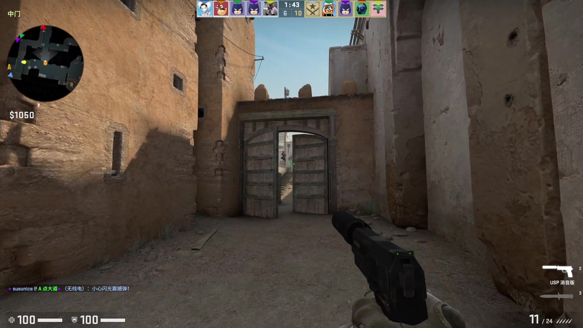 【2023-03-16 23点场】昔恩小姐姐：【小奶团】名人堂请投票芜湖大司马~