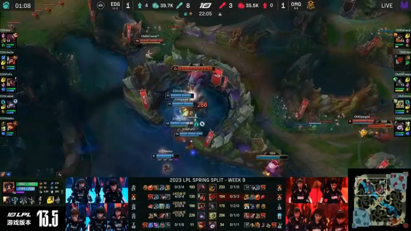 2023LPL春季赛 OMG的鳄鱼一打三，好猛