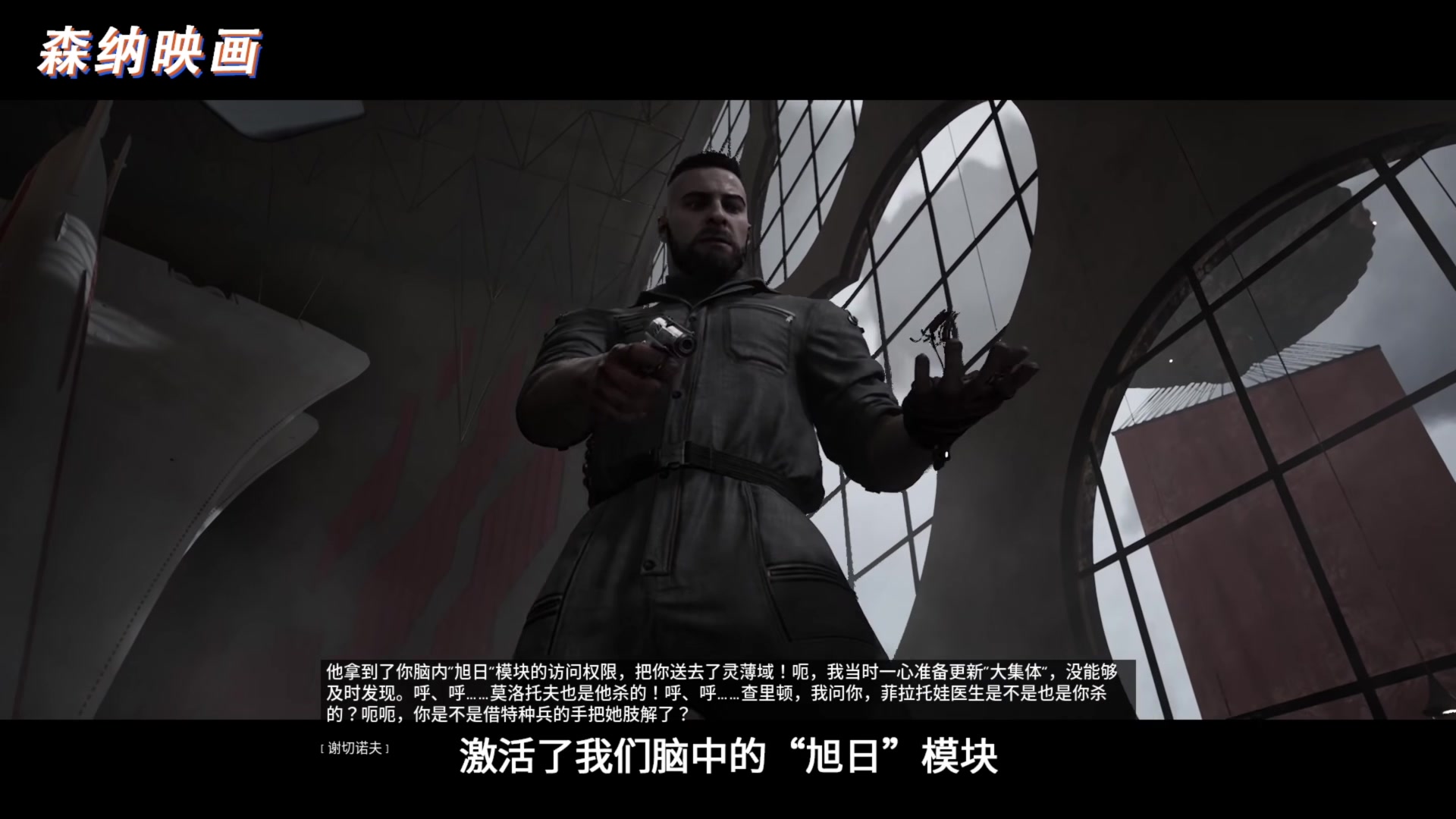 【2023-03-17 18点场】猫叔灬灬：【猫叔】暗黑破坏神4 抢先试玩~~~