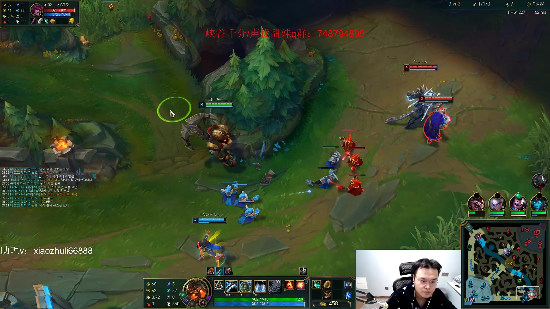 【2023-03-17 03点场】jjking剑姬：重回巅峰，韩服800冲千分！