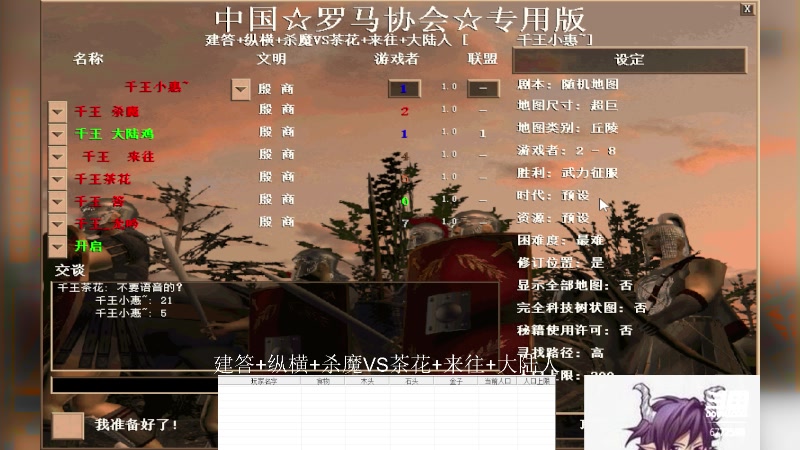 【2023-03-17 20点场】萍乡小惠：萍乡小惠直播间