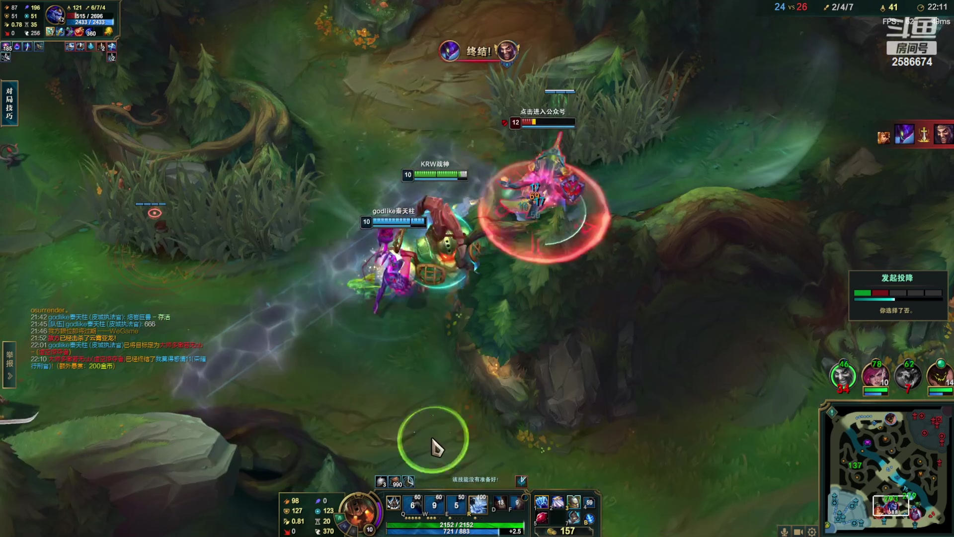 【2023-03-17 20点场】夏木AWT：新人主播，请多多关照。 2586674