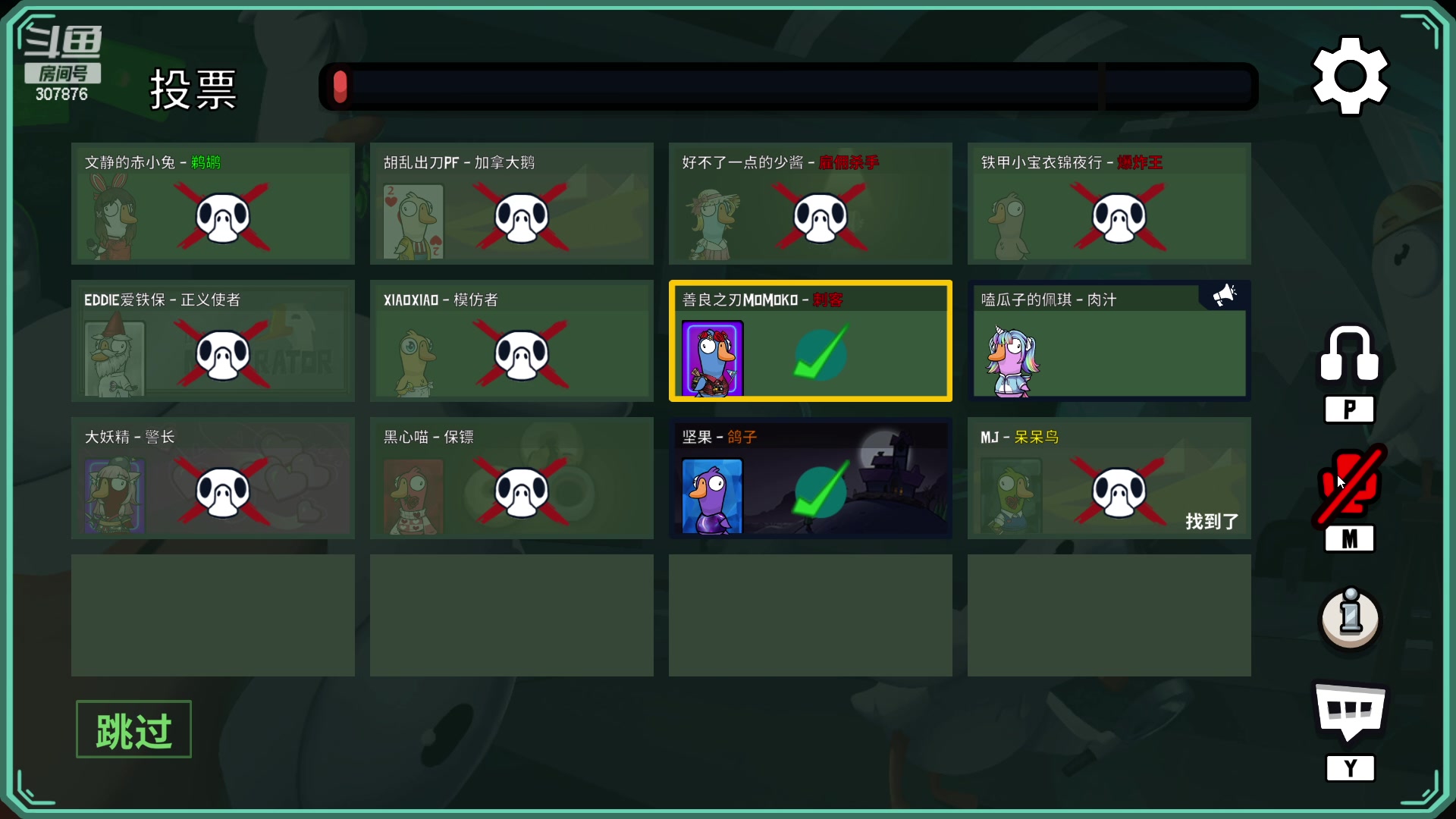 【2023-03-16 21点场】夏一可死毒舌_：喵：先DOTA！7点半鸭鸭杀！