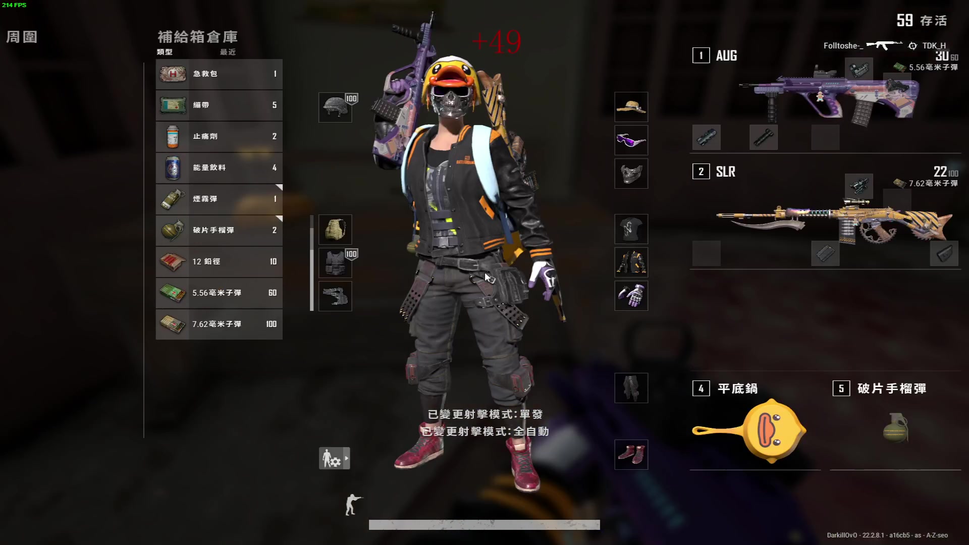 【2023-03-16 21点场】三酒OuO：想做自律男孩^^