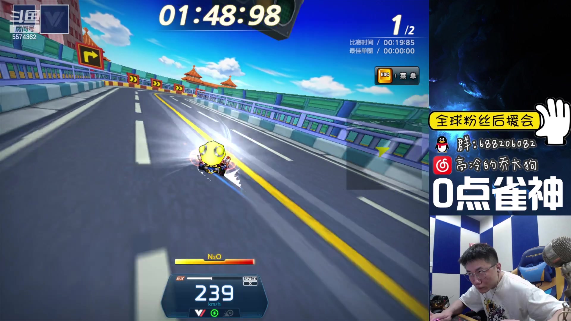 【2023-03-17 05点场】乔大狗理性消费：技术叼，素质高，信誉强，心态好。