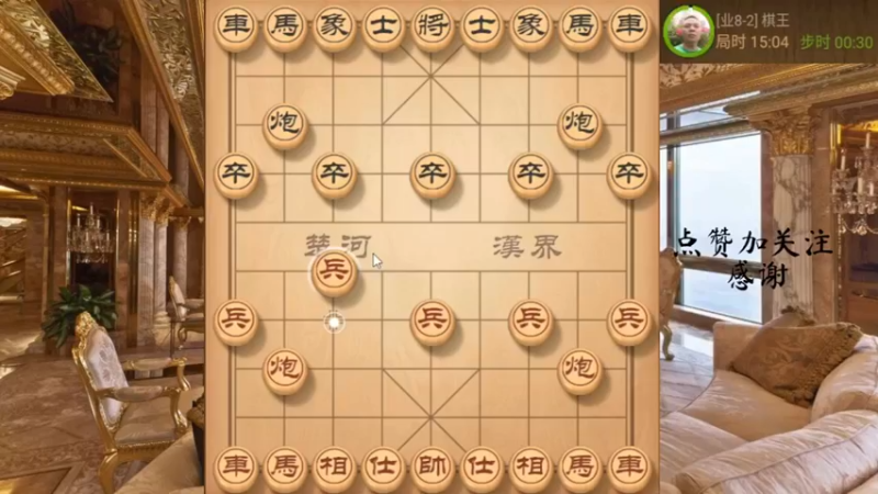 秦琼卖马，天地大炮双车搓杀，666，3
