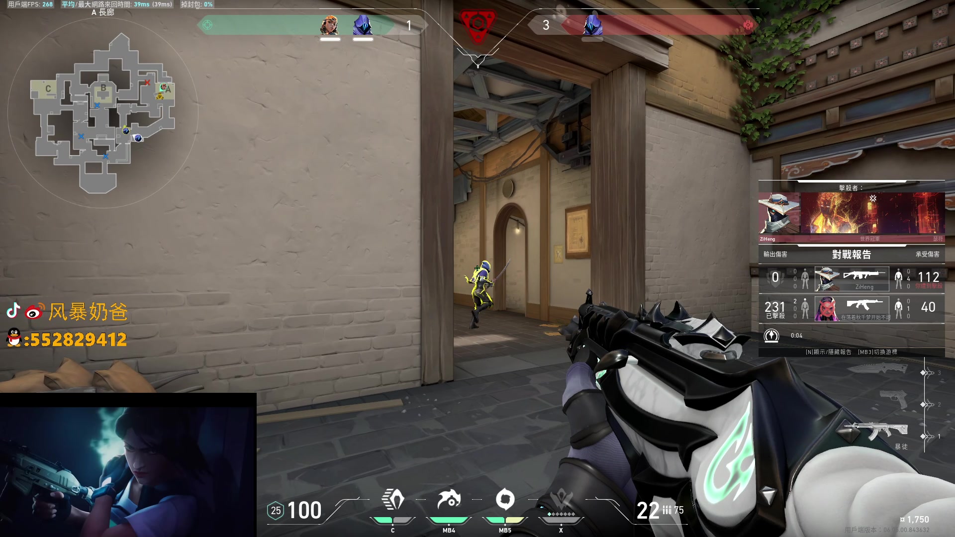 【2023-03-17 17点场】风暴奶爸Nai8：【奶爸】和YJJ内战啦