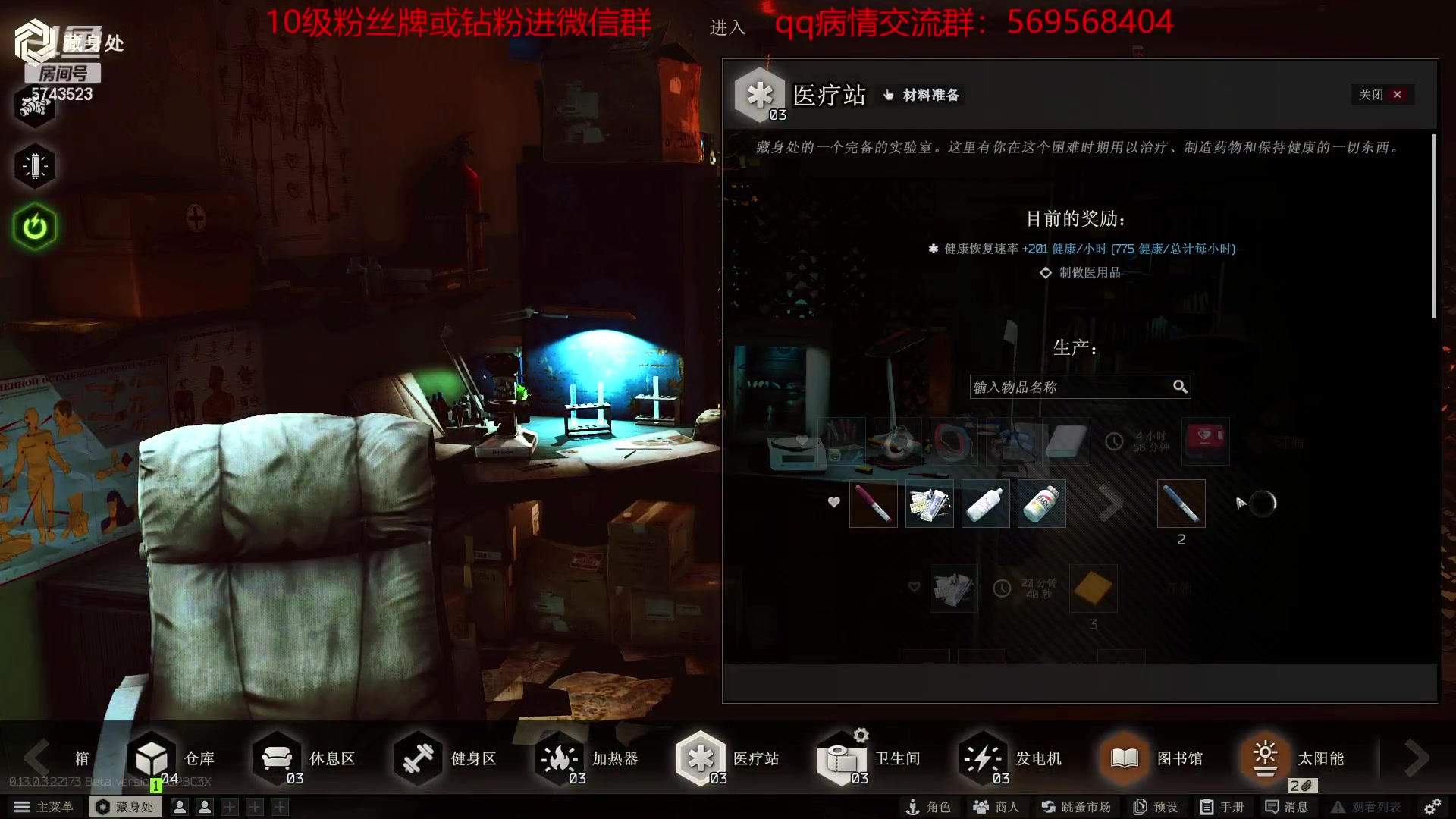 【2023-03-16 23点场】彭皮皮丶：宇宙第一劳模~~~