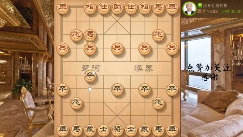 瞎眼狗，炮锁肋道，车镇将门，铁门之栓，666，4
