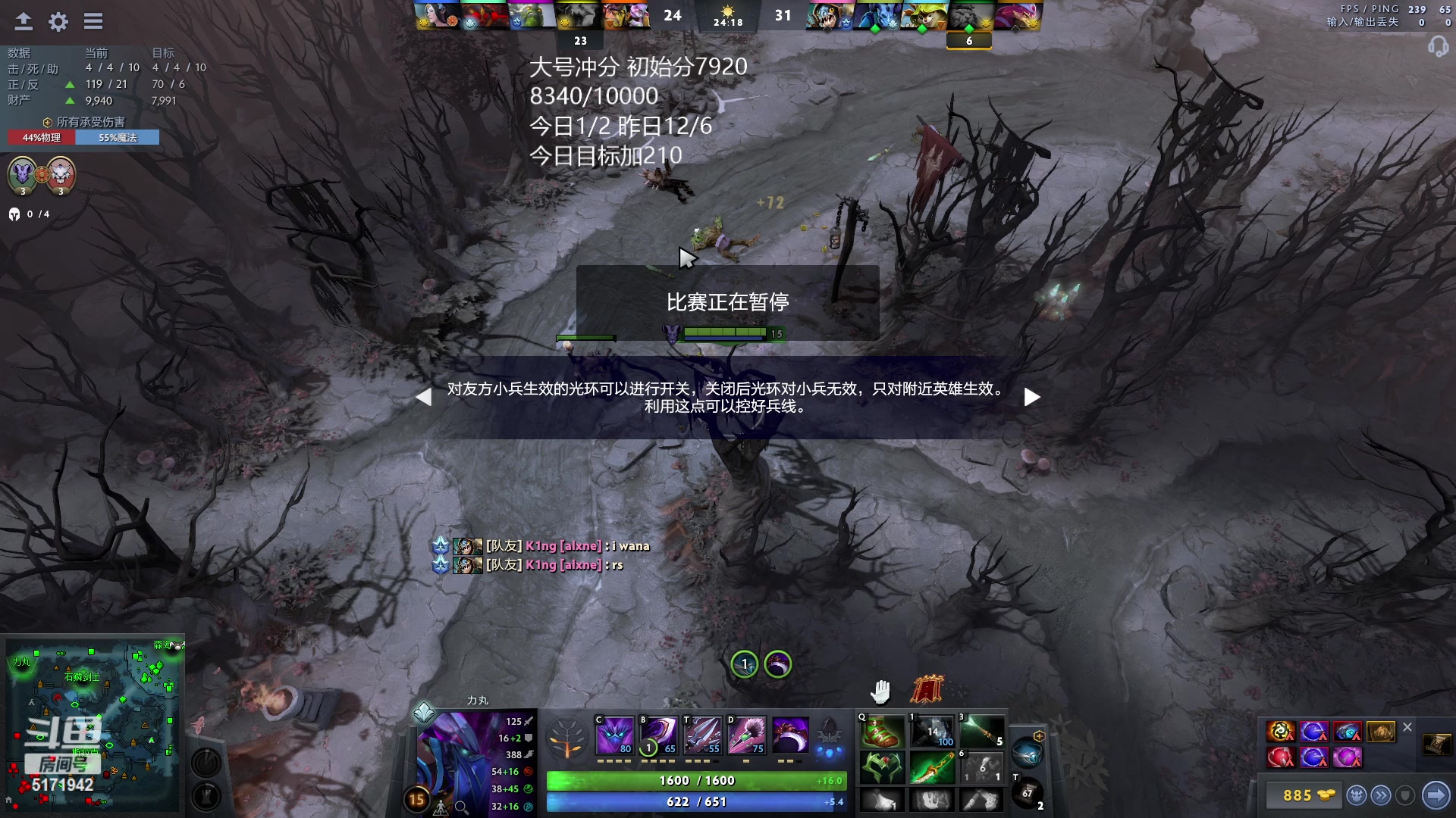 【2023-03-15 19点场】湫汲：心无杂念 冲吧！！！