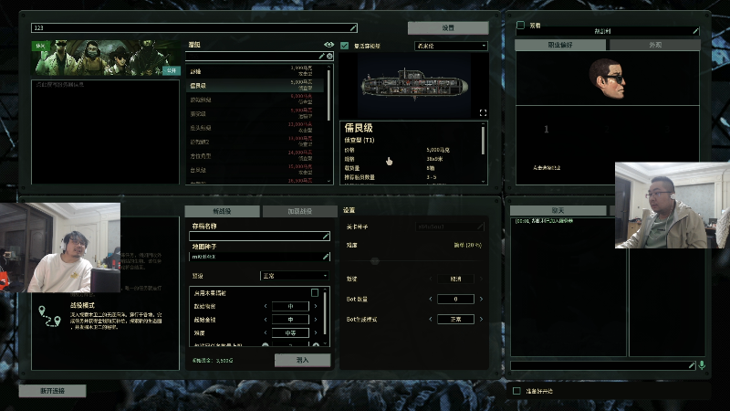 【英雄联盟】洞主丨歌神洞庭湖的精彩时刻 20230317 00点场