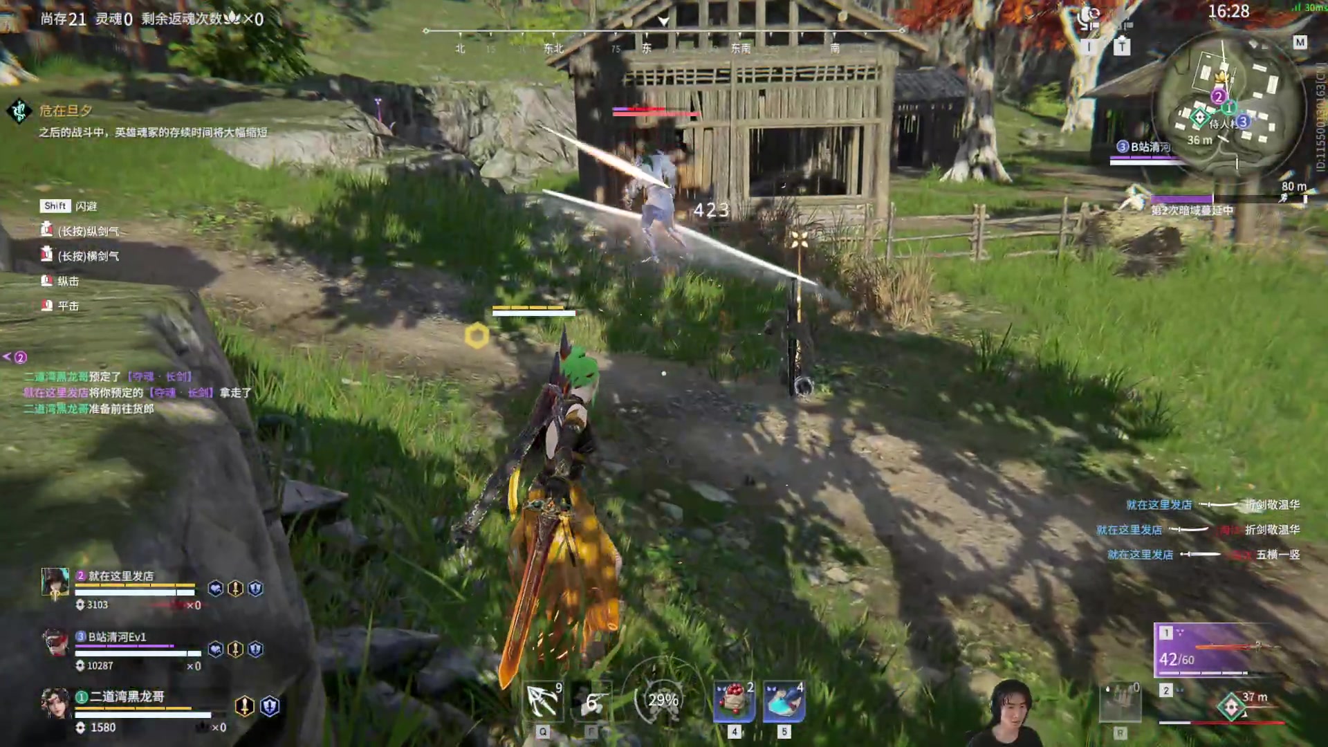 【2023-03-17 13点场】SAYA丶J：真正攒劲的游戏！