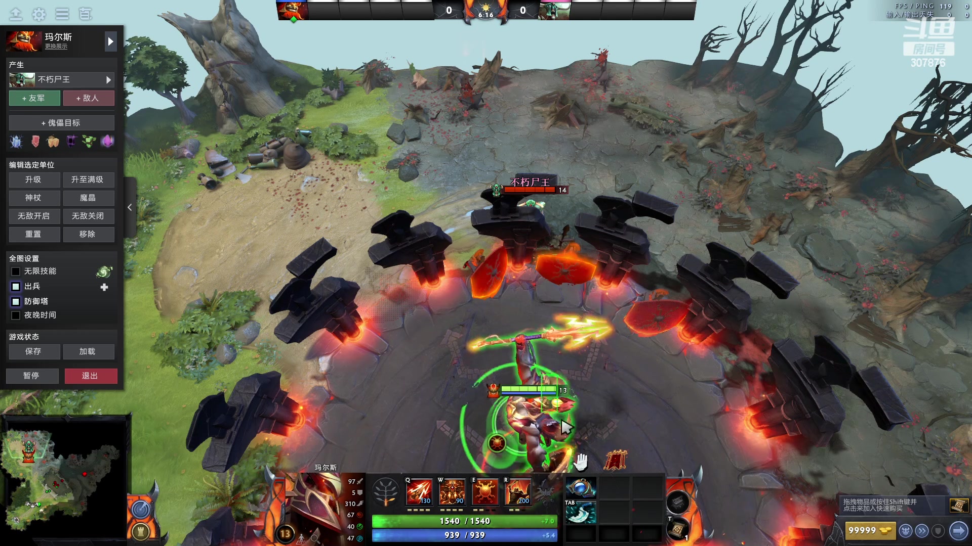 【2023-03-16 23点场】夏一可死毒舌_：喵：先DOTA！7点半鸭鸭杀！