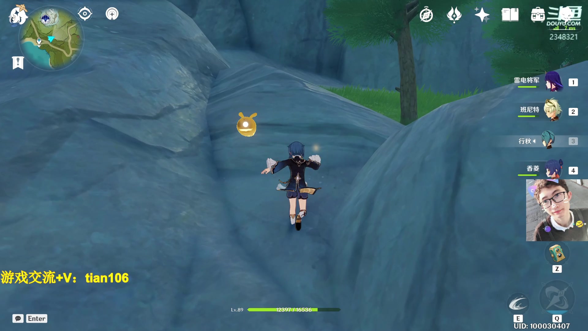 【2023-03-17 12点场】賤丶大骚賤：人在哦，接受提问！