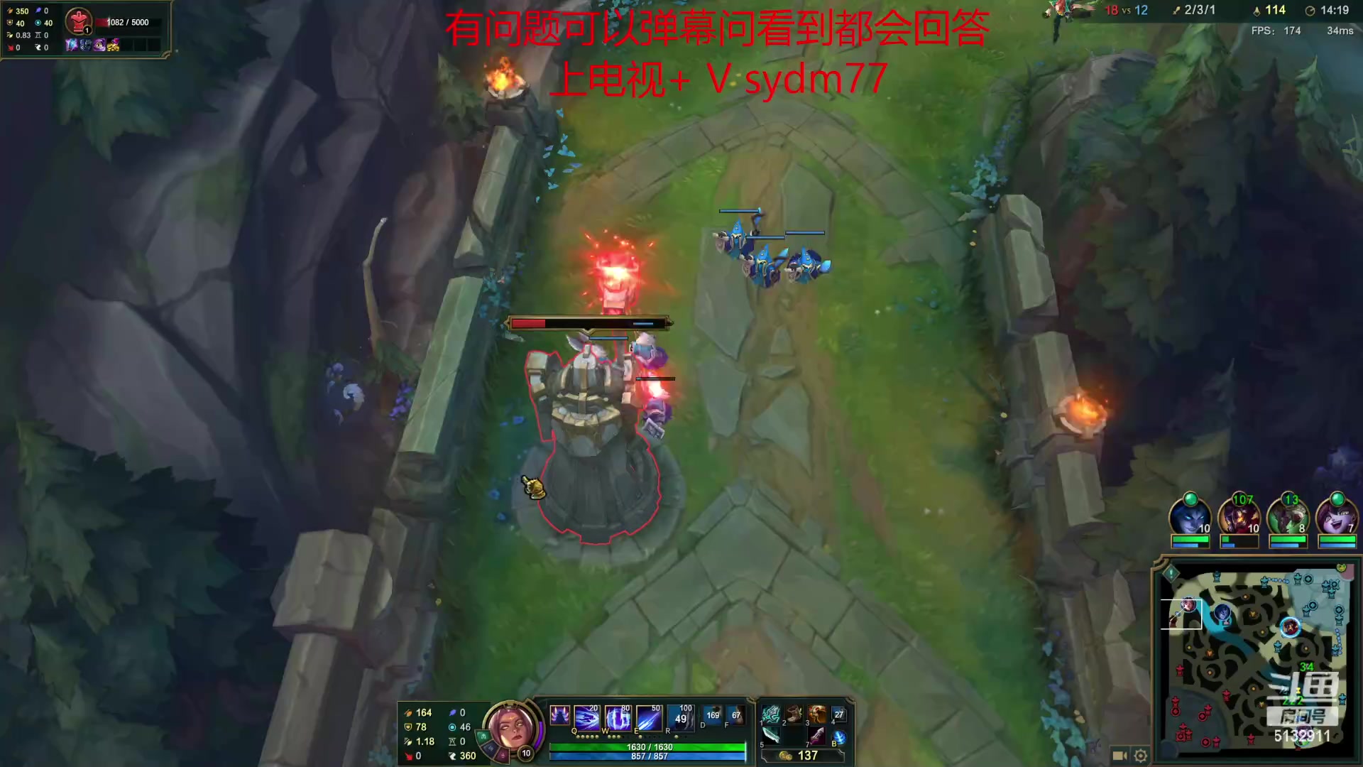 【2023-03-16 23点场】岁月刀妹：国服第一刀妹 教学局