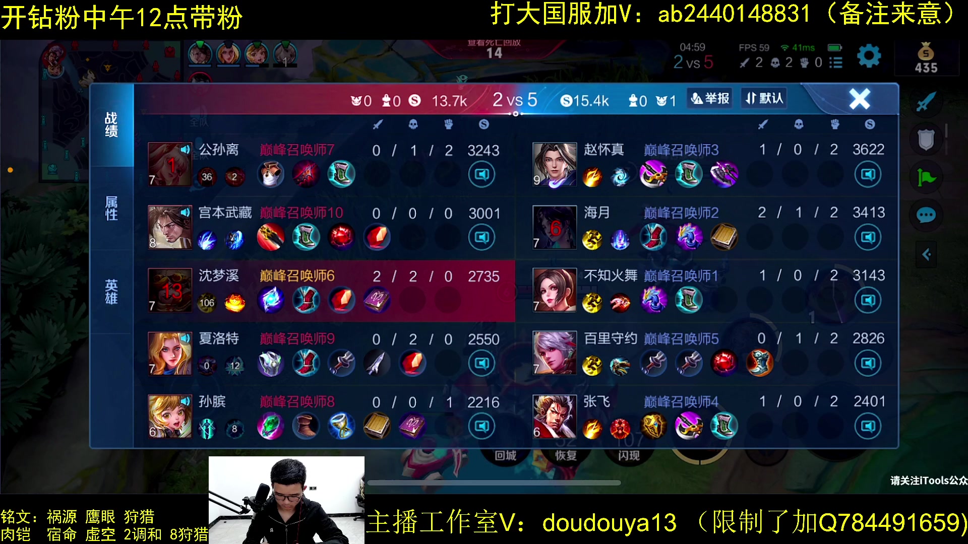 【2023-03-17 17点场】为铠证明的南瓜：国1铠 今必上2500