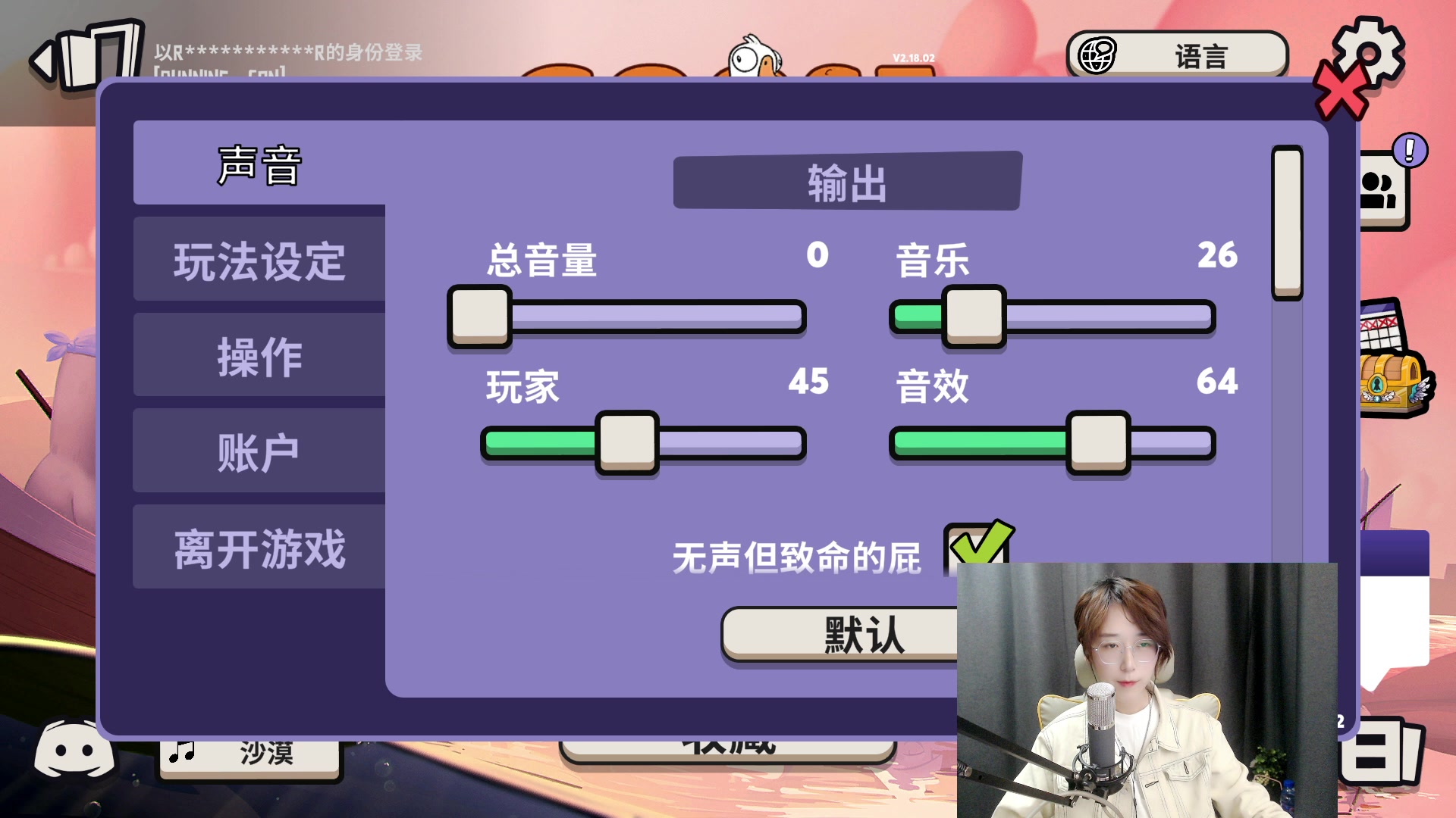 【2023-03-16 15点场】何呆呆丶1116：【小奶团】名人堂请投票大司马