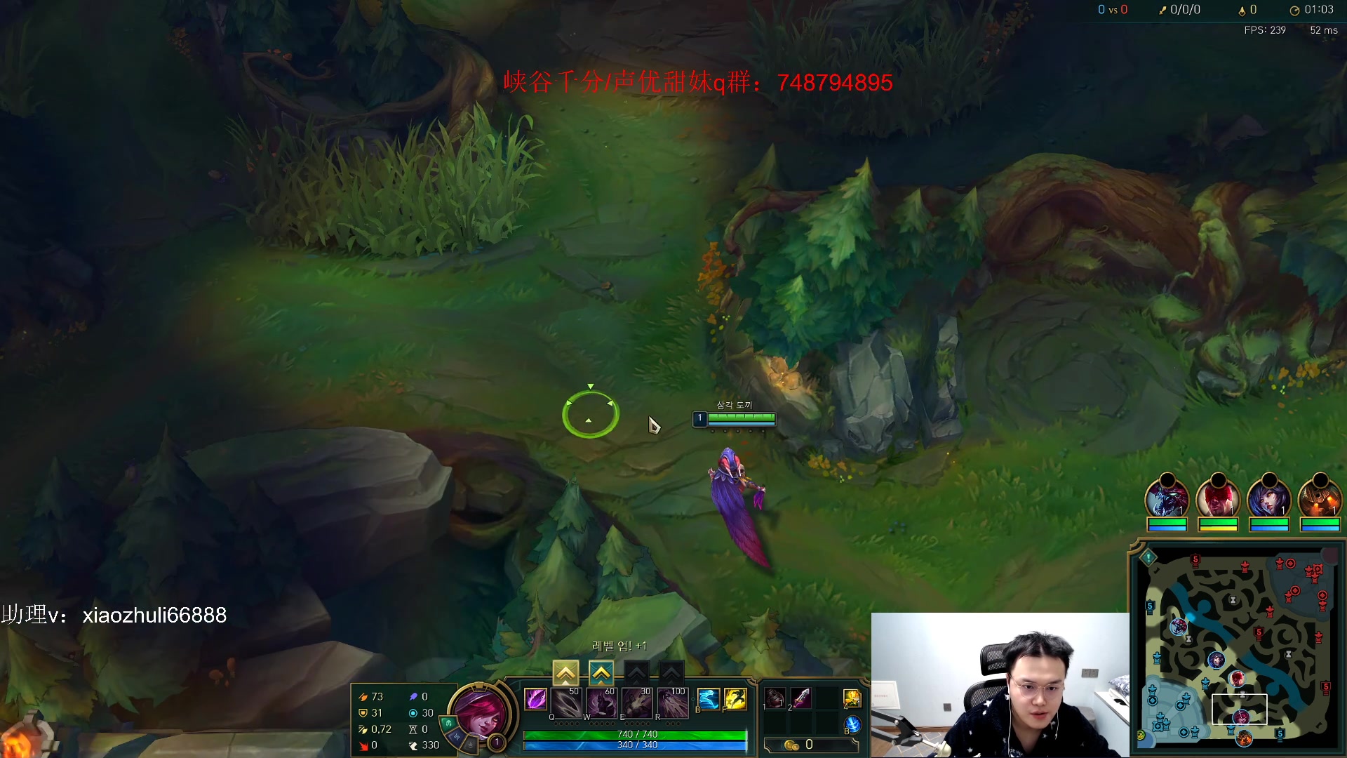 【2023-03-17 05点场】jjking剑姬：重回巅峰，韩服800冲千分！